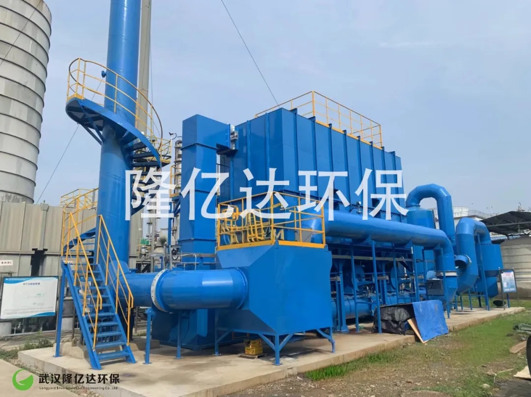 武漢魯華泓錦新材料有限公司