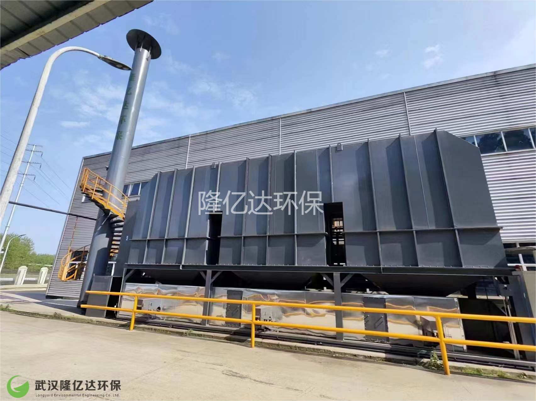 武漢友發(fā)包裝科技有限公司